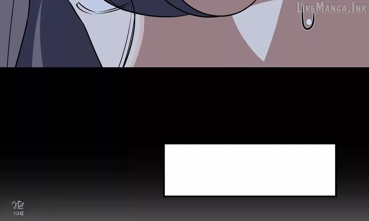 Confession Of The Suspect A Chapter 44  - page 24